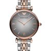 MONTRE Emporio Armani Watch Only Time AR1725