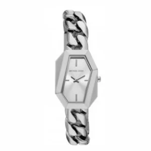 Photo de la montre Michael Kors MK4879 pour femme, vue du produit