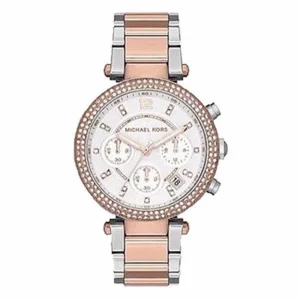 Photo de la montre Michael Kors MK5820 pour femme, vue du produit