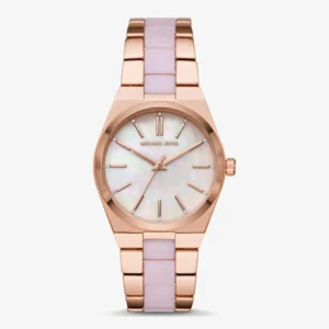 Photo de la montre Michael Kors MK6652 pour femme, vue du produit